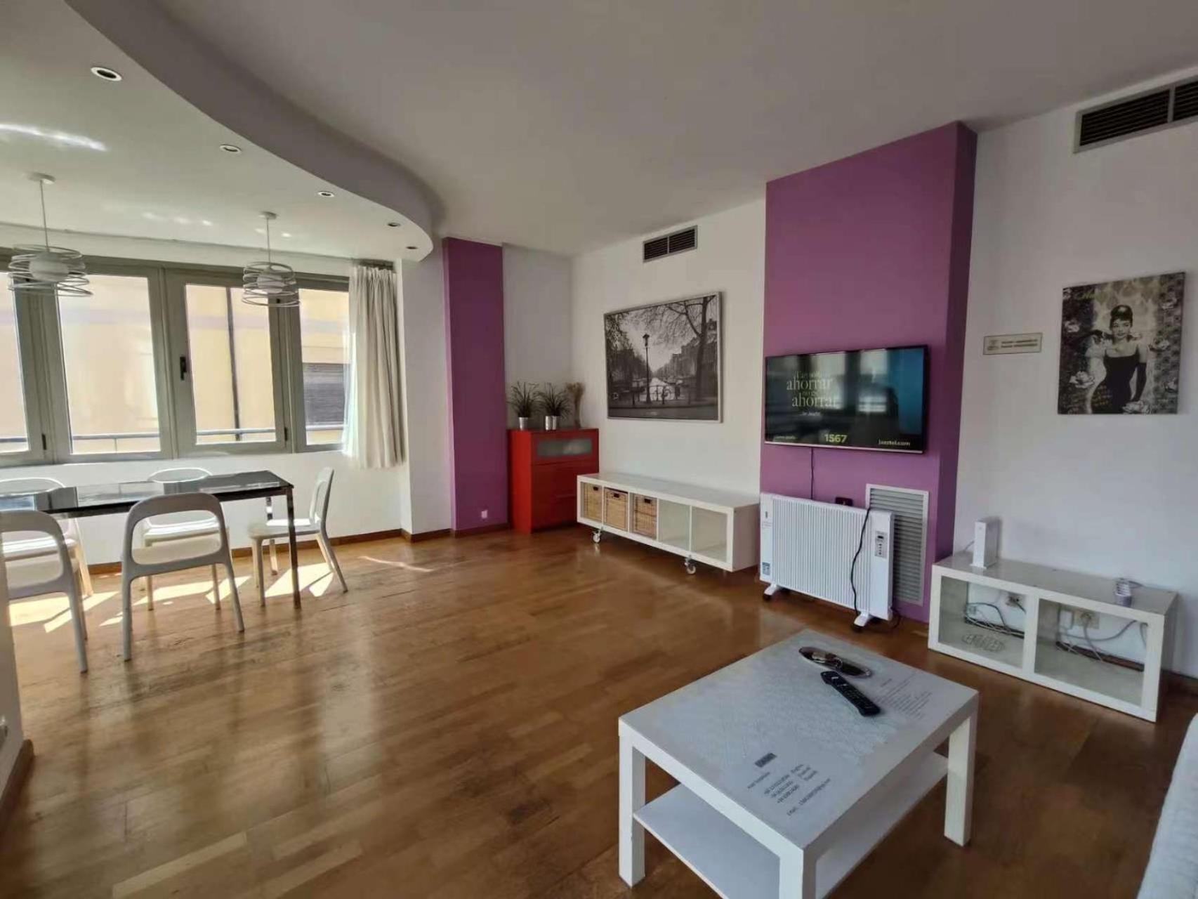 Sagrada Familia Apartment 265 บาร์เซโลนา ภายนอก รูปภาพ